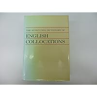新編英和活用大辞典 | 市川 繁治郎 |本 | 通販 | Amazon